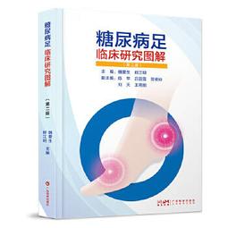 圖解江戶時代 更新版/河合敦【城邦讀書花園】 歷史價格詳細信息