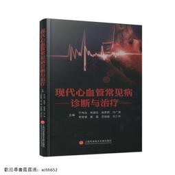【正版新書】向邪惡追索 馬修·斯卡德系列 歷史價格詳細信息