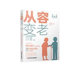 金榮fla53 防爆控制按鈕(ⅱc)可非標可定 品質保證 歷史價格詳細信息