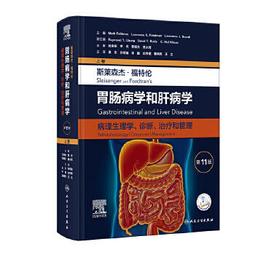斯塔福特疑案 阿加莎&middot;克裡斯蒂作品 英國偵探小說女王《無人生還》作者 外國偵探懸疑推理小說書籍暢銷 新華正版 歷史價格詳細信息