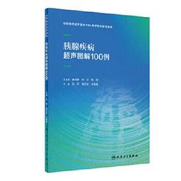 超圖解天然菜園入門：零農藥、好種植、小空間也OK的居家簡易種菜提案 歷史價格詳細信息