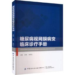 洪元記 DR.Jelly 低卡蒟蒻飲 果凍飲 葡萄風味 水蜜桃風味 果凍 蒟蒻 低卡果凍飲 150g 歷史價格詳細信息