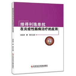 【津維HT-550高強砼回彈儀 高層建築構件橋梁 硂構件強度儀 歷史價格詳細信息