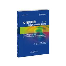 庫托 愛瑪仕四重奏  布拉姆斯 鋼琴五重奏 小品集 Couteau Hermes Brahms LDV61 歷史價格詳細信息