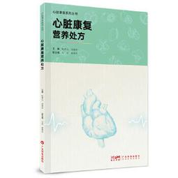 心臟炸彈　即時引爆2　【買四送一】台灣正版 DVD (滿千免運費) 歷史價格詳細信息
