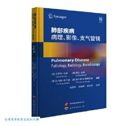 肺部造型煙灰缸抖音衕款創意個性網紅肺形狀煙灰缸戒煙自製diy的 XO59 歷史價格詳細信息