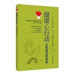 行我之間：蘇明華陶藝創作展/藝術薪火相傳—第12屆臺中市美術家接力展 心靈探索與體悟 五南文化廣場 政府出版品 藝術 歷史價格詳細信息