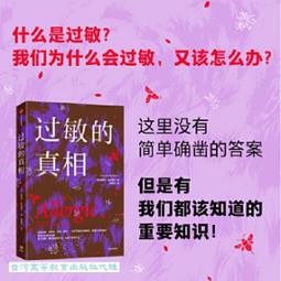 【過敏out】智能數顯二用電動渦輪除毛球機(附黏毛器  除毛粘毛兩用 去毛球機 除毛球器 刮毛球 大衣) 歷史價格詳細信息
