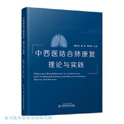 中西醫併治•好孕不遲到：少些花費、少些副作用、多些達成順利懷孕的心願 歷史價格詳細信息