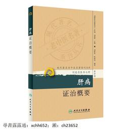 書 正版 adobe photoshop lightroom classic 2021經典教 歷史價格詳細信息