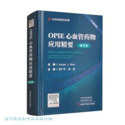 l  巴比碌 BUFFALO WCR-G300 11n 300Mbps 300Mbps 無線基地台 代理商貨 歷史價格詳細信息