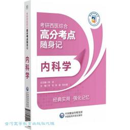 內科港 A Pleasant Journey to Neko 內附中文說明書 送PROMO卡 高雄龐奇桌遊 歷史價格詳細信息