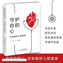 康心專利果寡醣益生元粉包(60包/盒)(純素) 歷史價格詳細信息