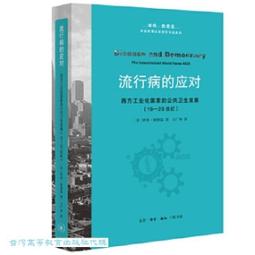 19世紀德國學院銅章獎章獎學章紀念章 NGC MS65 稀少415 歷史價格詳細信息