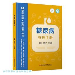 後周周元通寶、五代十國古幣，西元955年至今 歷史價格詳細信息