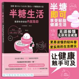 【半糖體驗館】全新現貨！未知星辰原創小玫瑰 jsk吊帶裙lolita洋裝連身裙夏季洛麗塔暗黑系哥特性感風   S. M. 歷史價格詳細信息