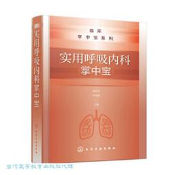 『小梅』台製4Port RS-232-422-485轉 TCP/IP Ethernet(RJ45)轉換器,遠端控制. 歷史價格詳細信息