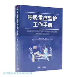 新品呼吸熊新考拉新生兒安撫哄睡玩偶陪伴娃娃兔毛絨玩具公仔 歷史價格詳細信息