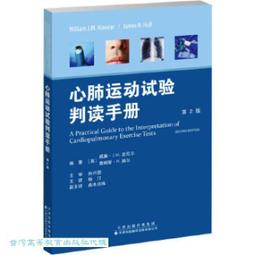 J. M手作(現量)超美質感黑蝴蝶結髮插 航空業 法式包頭 空姐愛用 髮飾 空服 地勤 面試 ～花邊紗蝴蝶結（小） 歷史價格詳細信息