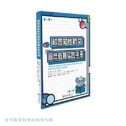 校園伴手禮大學畢業季禮物來圖    制定3D小夜燈創意禮品擺件檯燈 歷史價格詳細信息