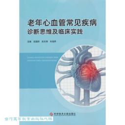 【潤田】國產萬奎士路亞斜口淺杯捲線器遠投微物不鏽鋼金屬漁線輪打黑魚輪 歷史價格詳細信息