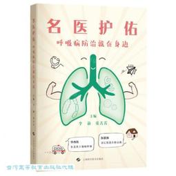 張善孖 款 扇面-虎，原價56800，特價26800元 歷史價格詳細信息