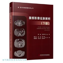 【廣明沉香舖】純天然上等惠安沉香 1尺3 台灣製造 一斤裝 新開幕 香品類滿兩千元免運費 歷史價格詳細信息