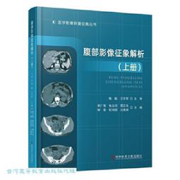 【廣明沉香舖】純天然上等惠安沉香 1尺3 台灣製造 一斤裝 新開幕 香品類滿兩千元免運費 歷史價格詳細信息