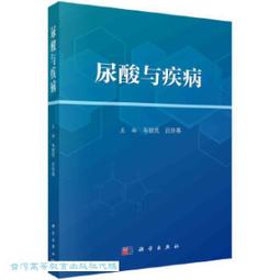 韋民豆腐砂7L 貓砂 凝結力強-超取限1包 歷史價格詳細信息