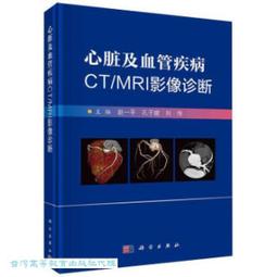 心臟炸彈　即時引爆2　【買四送一】台灣正版 DVD (滿千免運費) 歷史價格詳細信息