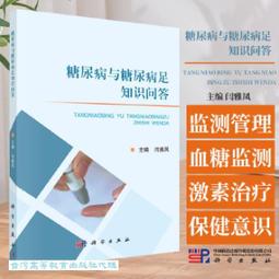 閆小福狗窩四季通用狗床睡墊貓咪睡覺的窩冬天冬季保暖可拆洗寵物 歷史價格詳細信息