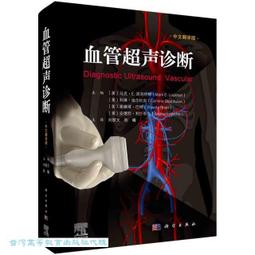 [洛克索克專賣本舖] NaRaYa曼谷包 泰國曼谷包 手提包 肩背包 大方包 媽媽包 母親節禮物 歷史價格詳細信息