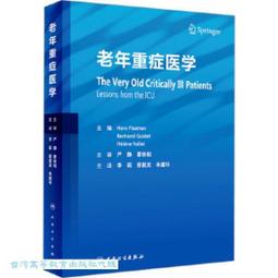 老年痴呆阿爾茲海默症失智拼圖認知訓練卡養老院算數益智玩具 歷史價格詳細信息