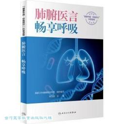 傳家健康菜: 潘懷宗博士的三代養生食譜+長壽要訣, 讓你健康多活40年 誠品eslite 歷史價格詳細信息