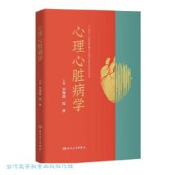陸林304全不鏽鋼汙水泵316耐腐蝕酸鹼工業潛水泵316L耐高溫排汙泵 歷史價格詳細信息