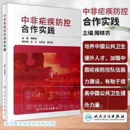 中非(喀麥隆)10000法郎 紙幣 U冠 2002年 全新UNC P-210U【滿300出貨】 歷史價格詳細信息