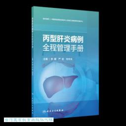 【台中俊美】鳳梨酥禮盒x2盒(10入/盒-附提袋) 歷史價格詳細信息