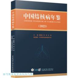 中國結菠蘿帽雙流蘇穗子加長款古風掛件劍穗冰絲中國風工藝吊穗 歷史價格詳細信息