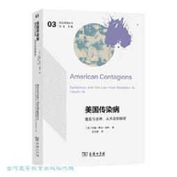 從美國熱門歌曲學英語Great American Hit Songs 歷史價格詳細信息