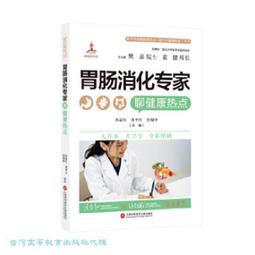 【周大福】台灣專款天燈系列黃金路路通串珠 獨家均一價(5款任選) 歷史價格詳細信息
