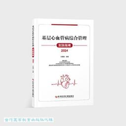 2024王一傅同款車載手機支架C02出風口MAGSafe磁吸導航穩固汽車用-奇點家居 歷史價格詳細信息