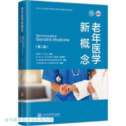寧遠紋身器材 進口紋身轉印紙單聯手描圖案三聯四聯機器轉印列印 歷史價格詳細信息