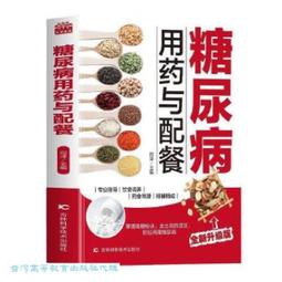【與何景窗 x uulin 攜手聯名】花伴被愛包圍雙層禮盒組(現貨) 歷史價格詳細信息