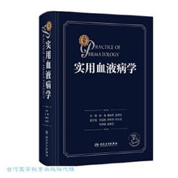 實用德語口語視頻教程U盤零基礎速成德語發音全套小語種教學U盤版 歷史價格詳細信息