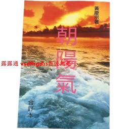 【精品廉售/全新手錶】Casio Edifice卡西歐 水藍鏡面/精鋼 石英男腕錶/日常防水*大方舒心*日本精品 歷史價格詳細信息