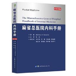[原文教科書]Database Systems Management and Design (Third Edition) By Pratt;Adamdki 歷史價格詳細信息