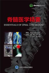 SUNIX PCIe 1埠RS-232短擋板擴充卡（SER6427AL） 歷史價格詳細信息