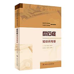 永達華達塑料 直銷4*300mm 量200條包 自鎖式尼龍扎帶白色咨詢 歷史價格詳細信息