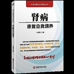 [簡體書] 強蟻 松本清張 張舟/譯 文化發展出版社 歷史價格詳細信息
