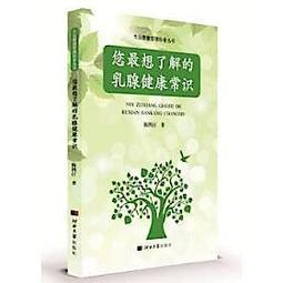 河北梆子大全 20張DVD碟片光盤七十余部全劇 包郵送碟包 歷史價格詳細信息